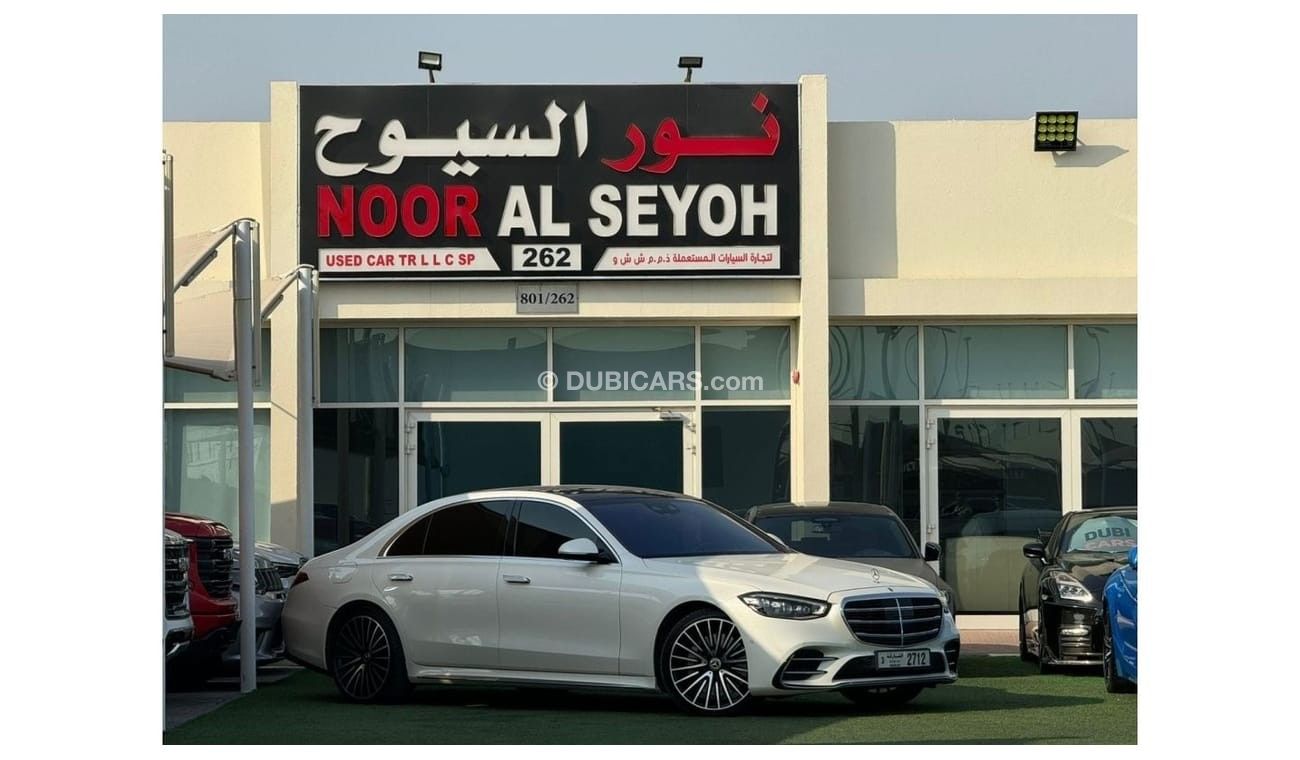 مرسيدس بنز S 580 اكسكلوسيف 4M مرسيدس بنز S580 خليجي فل ابشن صبغ وكاله تشييكات وكاله بحاله ممتازه