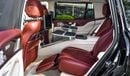 Mercedes-Benz GLS 600 Mercedes-Benz GLS600 Maybach, 23 Alloy wheels, VIP Seats,TV Screens,Tables| 2023