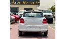 سوزوكي سويفت Suzuki Sweft GLX 1.2 Full 2024