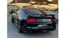 فورد موستانج Ford Mustang V4 2019