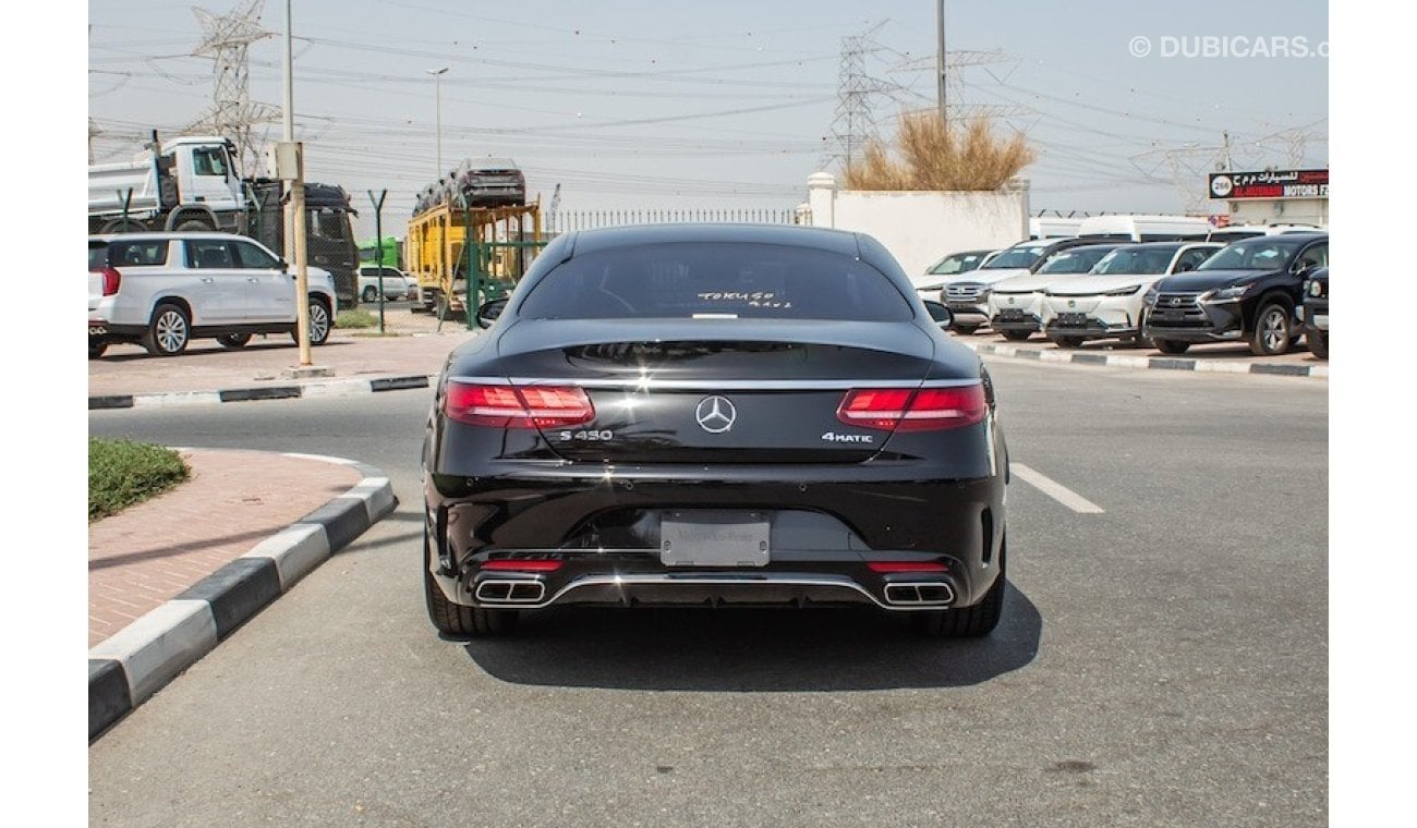 مرسيدس بنز S 450 Coupe