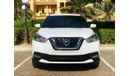 Nissan Kicks SV 1.6L 2020 GCC (720/-MONTHLY)