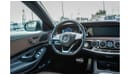 مرسيدس بنز S 400 MERCEDES-BENZ S400 HYBRID(PETROL) LEFT HAND DRIVE(PM32646)