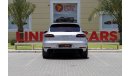 Porsche Macan GTS Porsche Macan GTS 2017 GCC under Warranty with Flexible Down-Payment/ Flood Free.