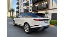 Land Rover Range Rover Velar P380 SE