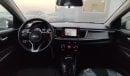 كيا ريو 2020 KIA Rio LX