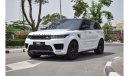 Land Rover Range Rover Sport HST