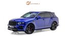 Bentley Bentayga V8 GCC Spec