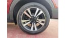 Nissan Kicks V4 / 1.6L / 1 YEAR WARANTY / REGISTERATION - INSURANCE FREE (LOT # 32094)