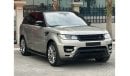 Land Rover Range Rover Sport Supercharged