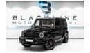 Mercedes-Benz G 63 AMG 2023 Mercedes G63, 2028 Mercedes Warranty, 2027 Mercedes Service Contract, Low KMs, GCC