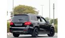 Mercedes-Benz GLS 500 Std GLS 500 DESIGNO