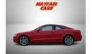 Audi A5 45 TFSI quattro 0% DP - FSH - AUDI A5 COUPE 4WD- GCC SPECS - FIRST OWNER