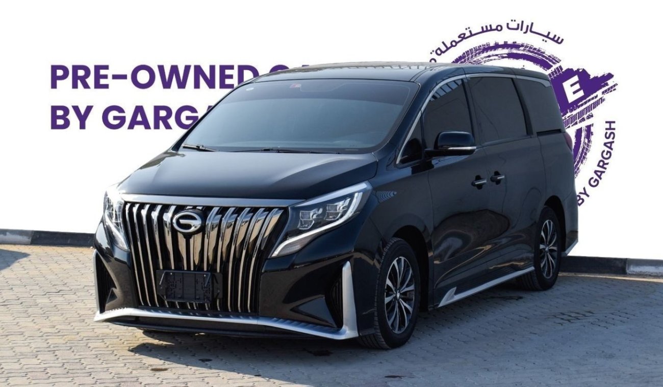 جي إي سي GN8 GL 2.0T M | 2023 | Warranty | Service History | Low Mileage