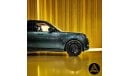 Land Rover Range Rover Autobiography P530  LWB 2024