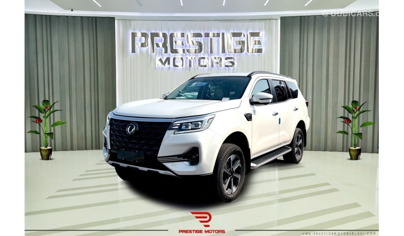 Dongfeng Paladin 2024 Export Price Only