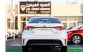 تويوتا كورولا Toyota Corolla 2023 , new, Chinese