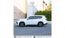 Lexus LX600 Prestige 3.5L Lexus LX600  Full Option   2023 GCC Under Warranty