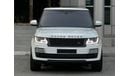 Land Rover Range Rover HSE 3.0L (380 HP)