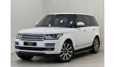 لاند روفر رانج روفر فوج إس إي سوبرتشارج 2017 Range Rover Vogue SE Supercharged, 2024 Range Rover Warranty + Service Pack, Full Options, GCC