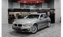 BMW 318i Std AED 800 P.M | 2016 BMW 318i | 1.5L | 3 CYLINDERS | GCC | TWIN POWER TURBO