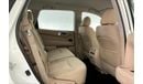 Nissan Pathfinder S