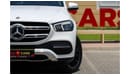 Mercedes-Benz GLE 450 Premium Mercedes-Benz GLE450 2020 GCC under Warranty with Flexible Down-Payment.