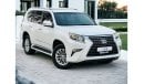 Lexus GX460 Prestige AED 1,700 PM | LEXUS GX460 4.6 V8 4x4 | GCC | MINT CONDITION | 0% DOWNPAYMENT