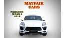 بورش ماكان 0% DP  - AGENCY MAINTAINED - PORCSHE MACAN S 2015 - PANAROMIC ROOF - 3.0TC V6 4WD - WELL MAINTAINED