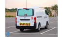 Nissan Urvan NV350 2.5L RWD Petrol M/T - Thermal - Chiller Van - Like New Condition - GCC Specs