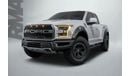 Ford F 150 Raptor 2017 Ford F150 Raptor