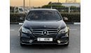 مرسيدس بنز E 350