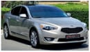 Kia Cadenza