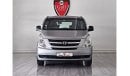 هيونداي جراند ستاريكس Hyundai H-1 Starex - 2.4L - $CYL - Excellent Condition