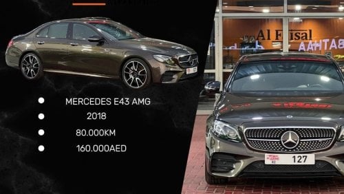 مرسيدس بنز E 43 AMG Std