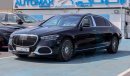 Mercedes-Benz S580 Maybach Ultra Luxurious , 2024 , 0Km , (ONLY FOR EXPORT) Exterior view