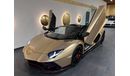 Lamborghini Aventador LP760-4 ROADSTER 1 of 250