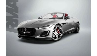 Jaguar F Type R-Dynamic  P300 2.0L Convertible