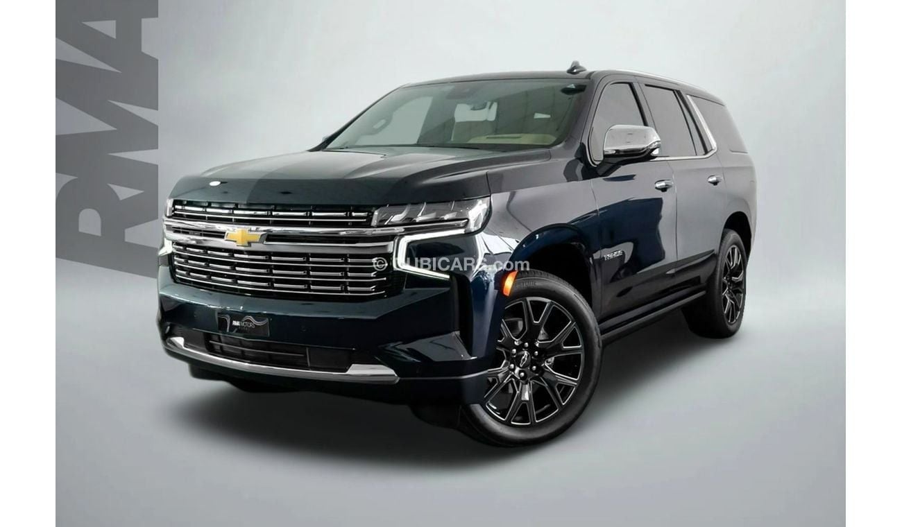 شيفروليه تاهو 2023 Chevrolet Tahoe Premier / 5 Year Chevrolet Warranty & 3 Year Service