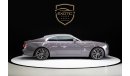 Rolls-Royce Wraith Std LUMINARY EDITION 1 OF 55