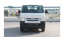 تويوتا هاياس 2024 Toyota Hiace 2.5 15str Standard Roof - أبيض من الداخل رمادي داكن | للتصدير فقط