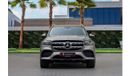 Mercedes-Benz GLS 450 450  | 5,287 P.M  | 0% Downpayment | Agency Warranty!