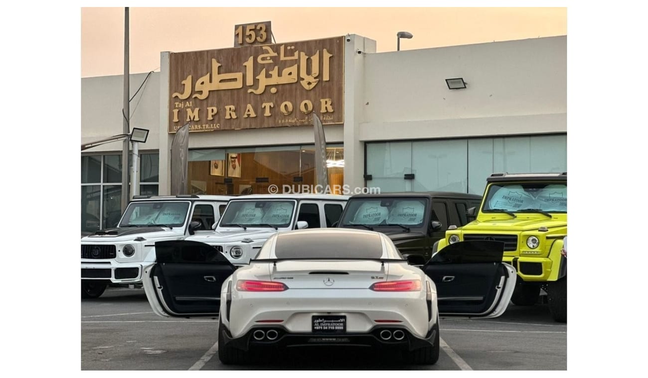 مرسيدس بنز جي تي 63 إس 4MATIC+