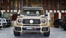 Mercedes-Benz G 63 AMG MERCEDES G 800 BRABUS 2024 ROSE GOLD– (BRABUS MIDDLE EAST)