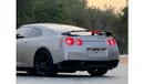 Nissan GTR Track Edition 3.8L (600 HP)