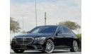 Mercedes-Benz S 500 4M S 500 VIP EDITION FULL OPTION