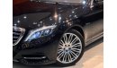 Mercedes-Benz S500 Maybach