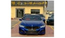 بي أم دبليو 840i BMW 840 M KIT 2024 GCC FULL