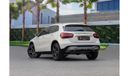 Mercedes-Benz GLA 250 250 | 1,958 P.M  | 0% Downpayment | Excellent Condition!