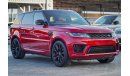 Land Rover Range Rover Sport HST